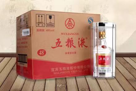 石狮老酒回收