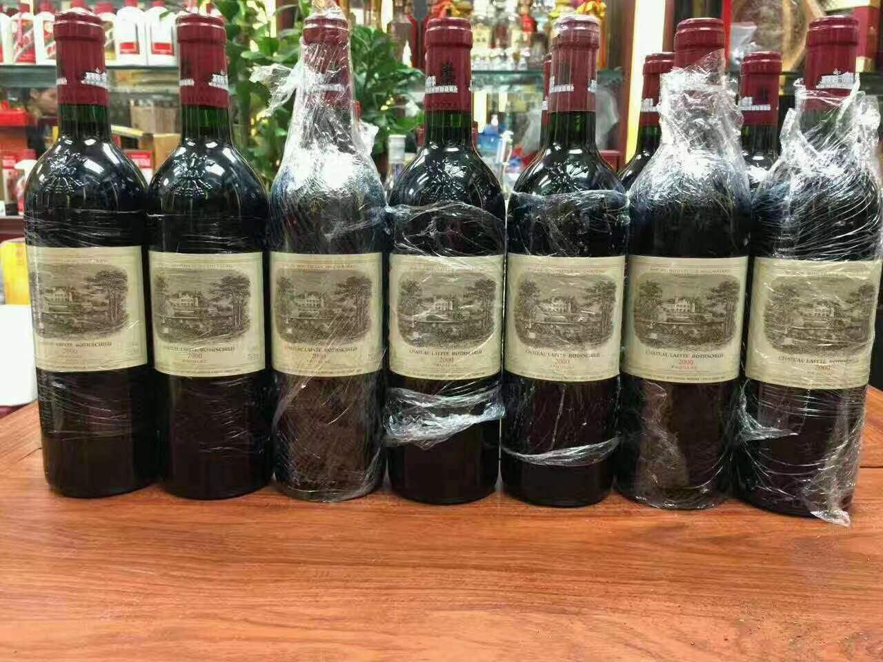 石狮洋酒回收