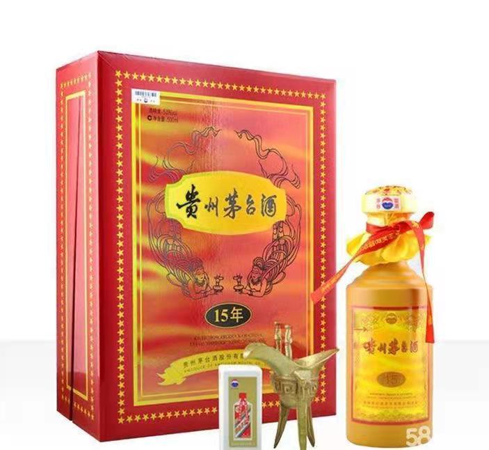 石狮礼盒茅台酒回收